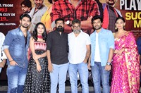 Play Back Movie Success Press Meet